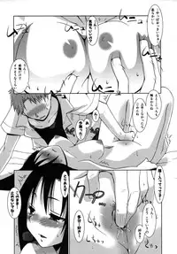 Colorful Drops 2005-12 Vol. 1