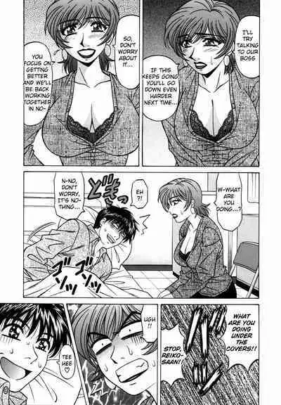 Caster Natsume Reiko no Yuuwaku Vol. 2