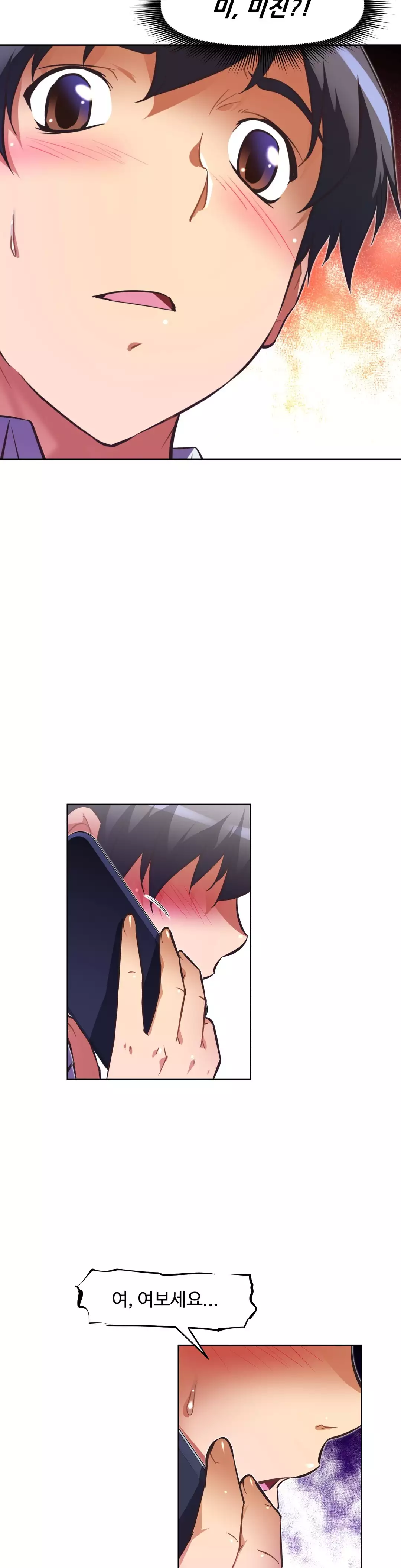 Brawling Go Ch.53-62