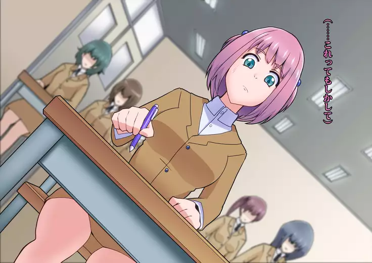 Phantom Pierrot Mask 0 - Doll · Mask Erosion Edition