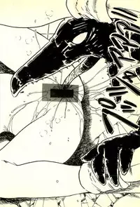 [Uchiyama Aki] Burusera Hakusho