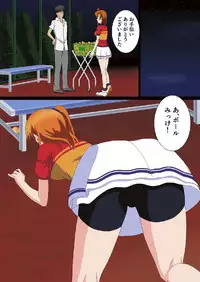 [MagicalFlight (Juujou Tatami)] Sex Idol Festival ~Tennis Hen~ (Love Live!) [Digital]