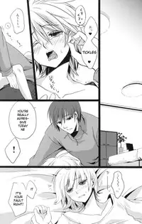 [Sekunohara] Temptation Island (Vocaloid) [English]