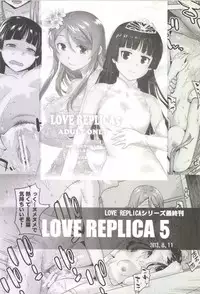 [Kouchaya (Ootsuka Kotora)] BLACK STAR (Kill la Kill) [Digital]