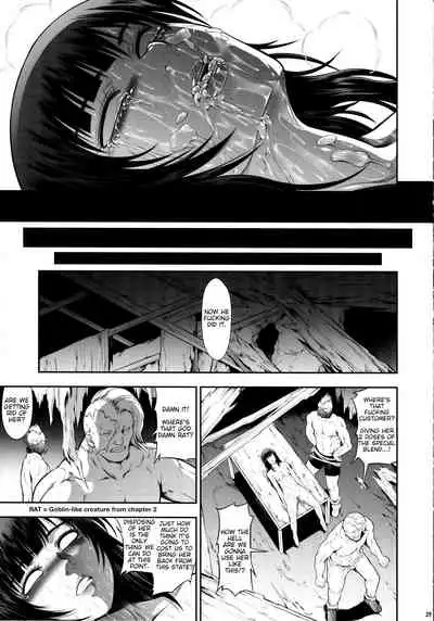 Solo Hunter no Seitai WORLD 5