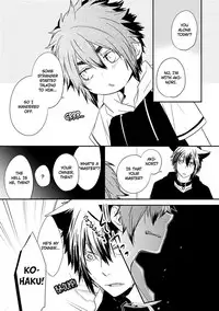 [Azumi Kyohei] Ito Koi 2 - Jin Ookami Hen [English]