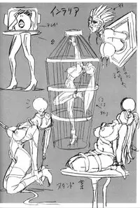 (C60) [Koala Kikaku (Mon-Mon)] Mon-Mon Land X