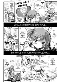 [Horitomo] Shippo ga Futekusaremashita (COMIC Unreal 2013-06) [English] [Overtech]