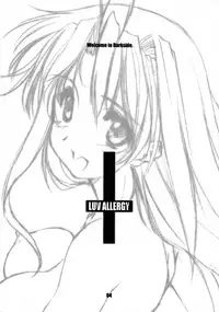 [Chimeishou (Ami Hideto)] LUV ALLERGY:REMIX (Love Hina)