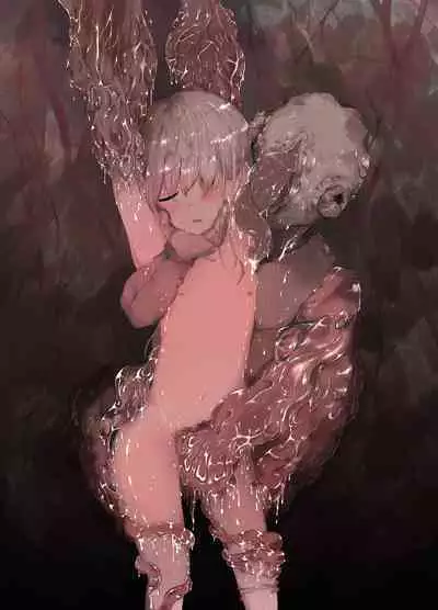 [小桜弥生] まら人形〜異形に犯される男の娘のお話〜