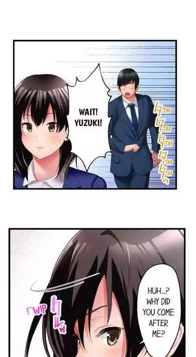 [Kayanoi Ino] Busted by my Co-Worker 18/18 [English] Completed