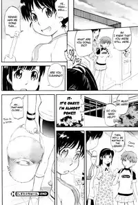 [Tsukino Jyogi] Sister @ Tune [English] [Yoroshii]