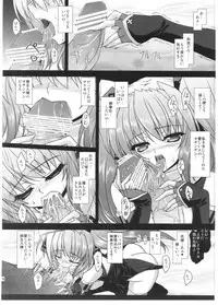 (C82) [Neko Saffron (inoino)] FallenBeatZwei (Beat Angel Escalayer)