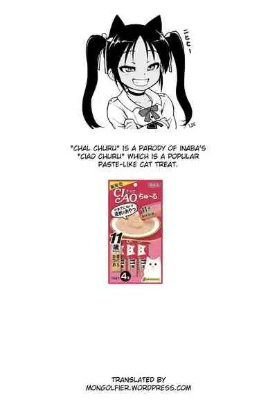 [Asunaro Neat. (Ronna)] Nyan Nyan Fuunyan (Fate/Grand Order) [English] [Mongolfier] [Digital]