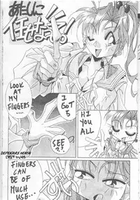 Sailor X 3 (Sailor Moon) [English] [Rewrite] [Deftogras Hentai]