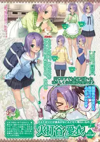 BugBug 2019-10 Vol. 302