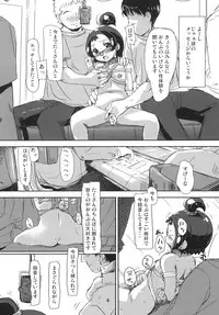 [Rtou (demag)] Onpu Zukushi 9 (Ojamajo Doremi) [Digital]