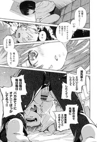 [kiR-Rin] Love Puru ~ Proof of Love [Digital]