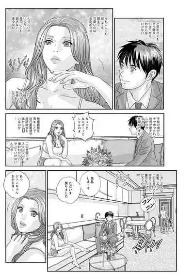 Action Pizazz 2022-02