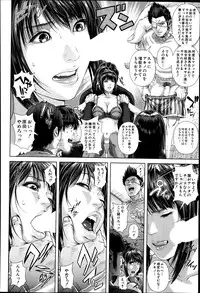 BUSTER COMIC 2014-09