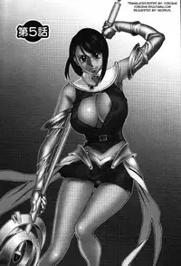 [Umetani Kenji] Tama² Fortune [English] [Yoroshii]