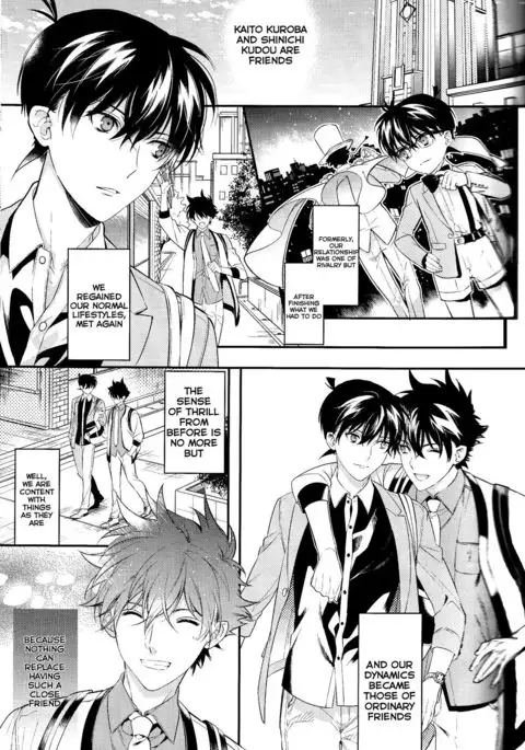 Uso wa Koi no Hajimari