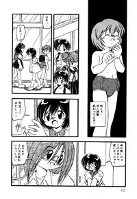 [Anthology] Little Pierce Vol.26