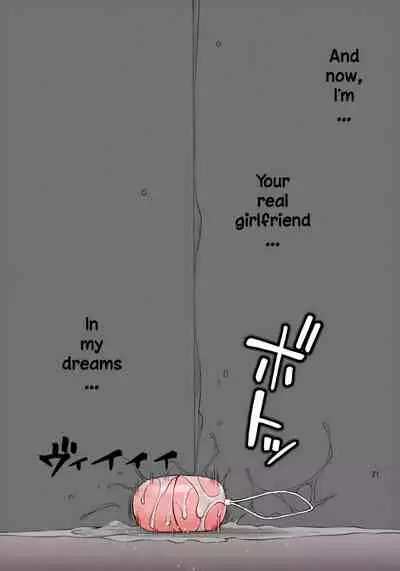 Rental Kanojo Osawari Shimasu