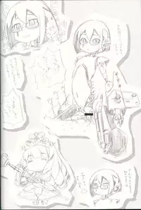 (SC55) [Kazeuma (Minami Star)] Sekaiju no Anone 19 (Etrian Odyssey)