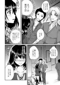 COMIC Europa 2014-05 [Digital]