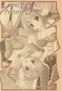 (C73) [VENOM (Alto Seneka, Rusty Soul)] Lovely Poison 9 (Ragnarok Online)