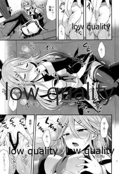 (C96) [Proom (Pei)] Kanmusu Biyori (Kantai Collection -KanColle-)