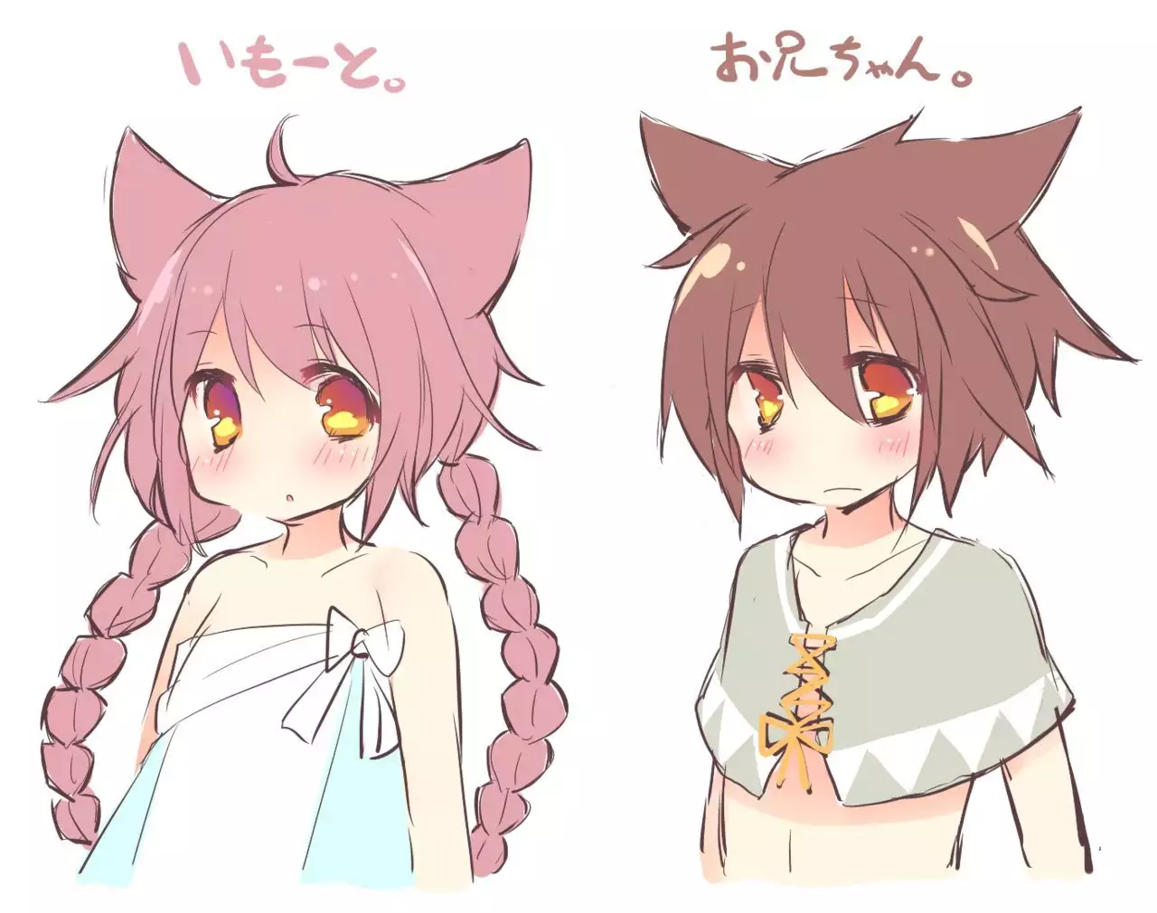 Yasashii Hebi no Onee-san.