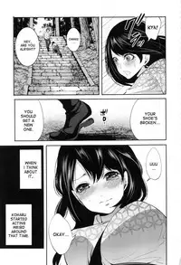 [Miyahara Ayumu] Doll no Yakata Ch. 1-3 [English] [desudesu]