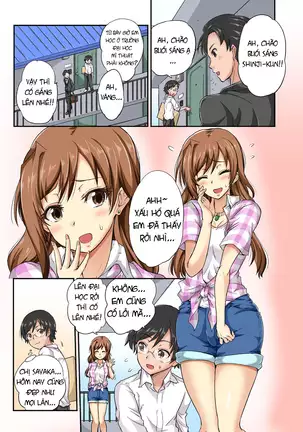 Netorare Hitozuma Net de Nama Nugi Haishinsuru Onna - Manami