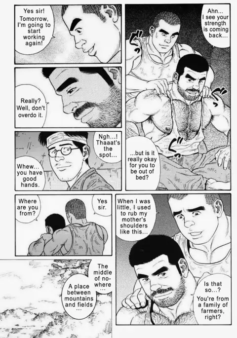 Kimiyo Shiruya Minami no Goku Chapter 01-14