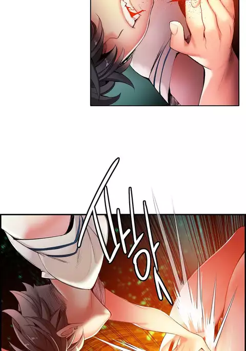 Lilith`s Cord Ch.1-38