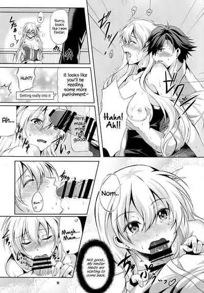 Rean Kyoukan no Tokubetsu Kagai Jugyou