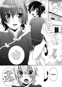 (C78) [Ash Wing (Makuro)] Usa Usa Nyan Nyan 3 [English] =SW=