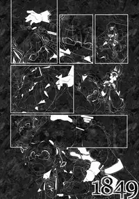 (C79) [Amakasas (psohatten)] 1849 (Fantasy Earth Zero)