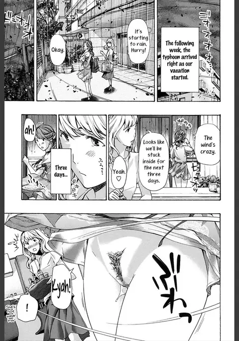 Watashi wa Sotto Kanojo Soko ni... 2 | Rain Dance