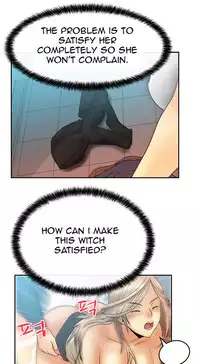 My Office Ch.1-35 (English) (Ongoing)