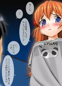 [MANIAC STREET] A10 max