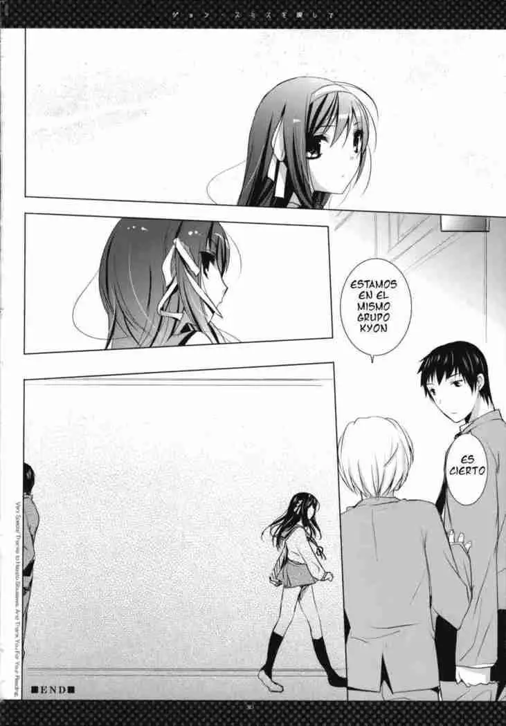 John Smith o Sagashite - Finding John Smith | Buscando a John Smith