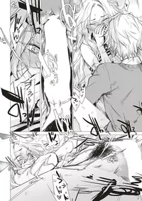 COMIC Kairakuten 2018-01 [Digital]