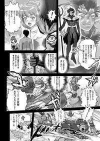 COMIC KURiBERON 2018-02 Vol. 64