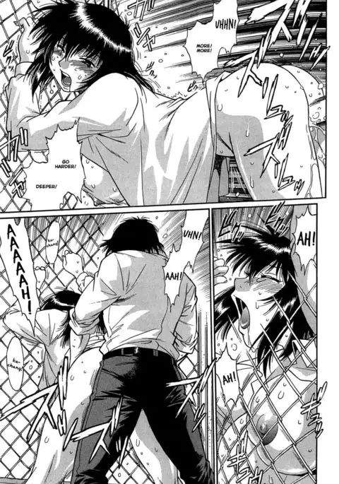 Kanojo de Ippai 2 - Ch. 10-17 {Ochimusha}