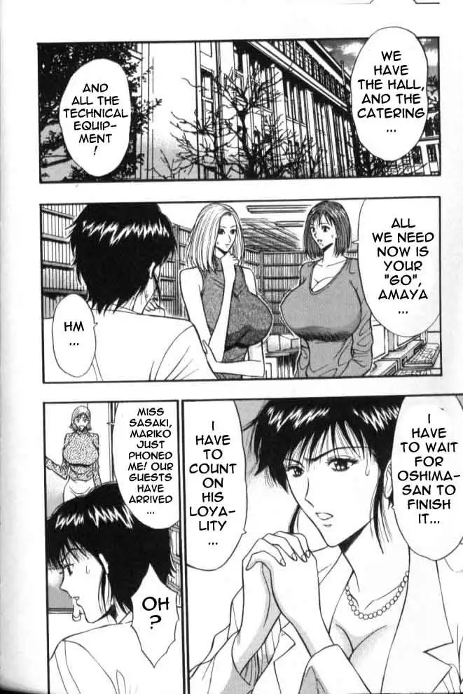 Pururun Seminar Ch57 - The Event