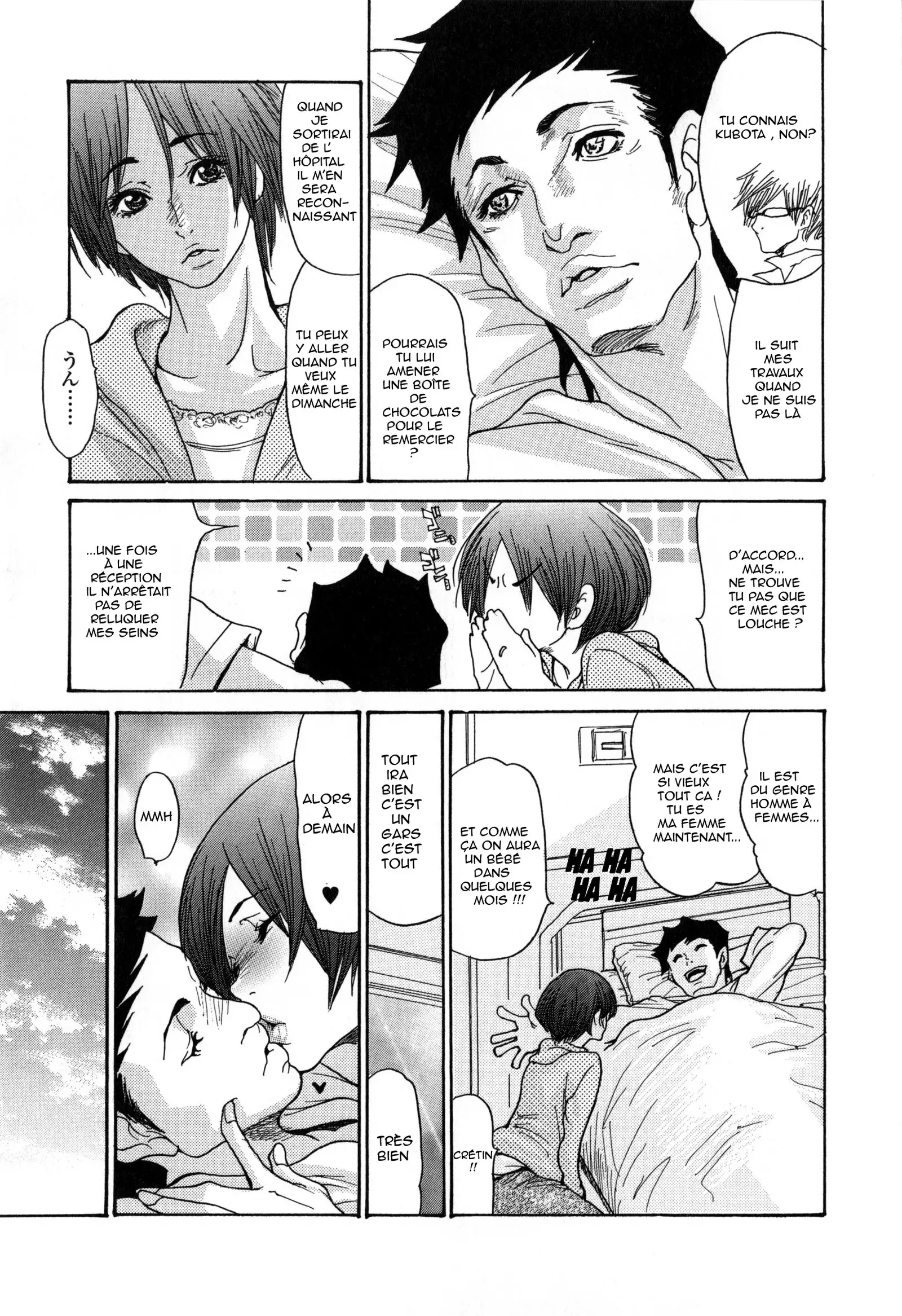 Zuma Chichi - Breast of Wife-COMPLETE