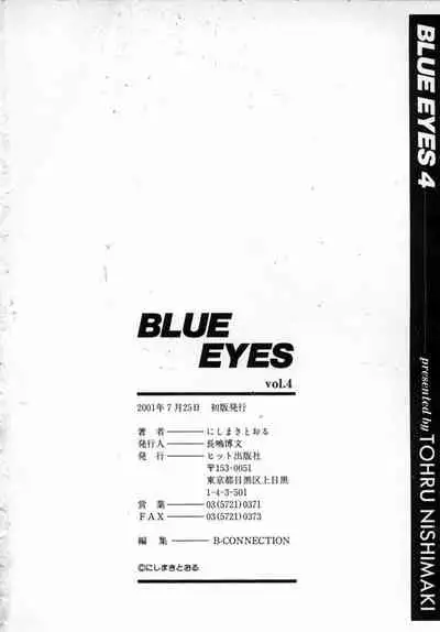 Blue Eyes Vol.4